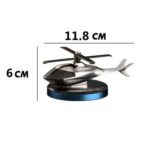 Solar Car Dashboard Helicopter for air fragrance